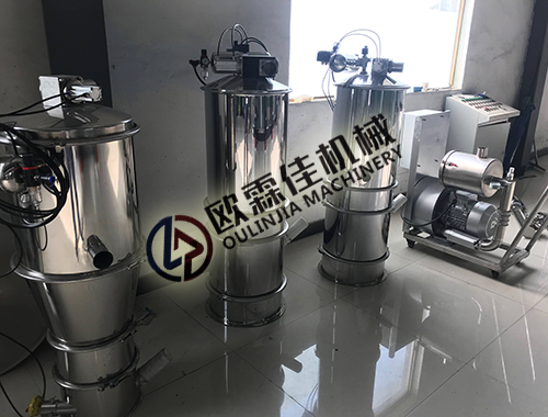 真空上料機(jī)特點(diǎn) 真空上料機(jī)特點(diǎn)
